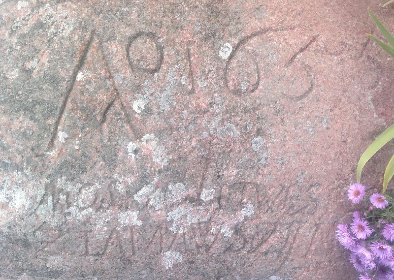 Napis na kamieniu z Bierwichy (iSokolka.eu)