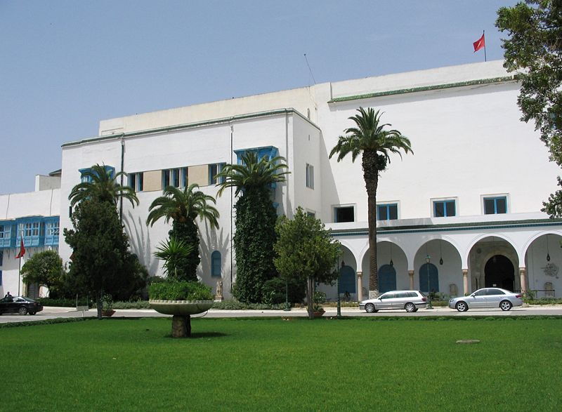 Muzeum Bardo w Tunisie, gdzie doszło do zamachu (Giorces/Wikipedia)